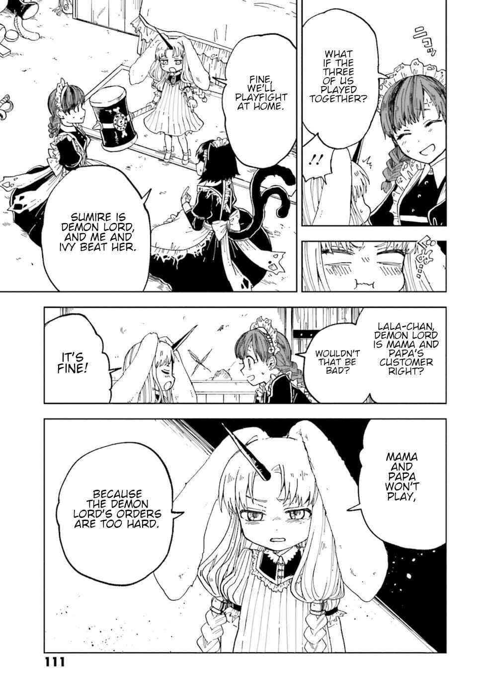 The Splendid Job of a Monster Maid Chapter 3 13